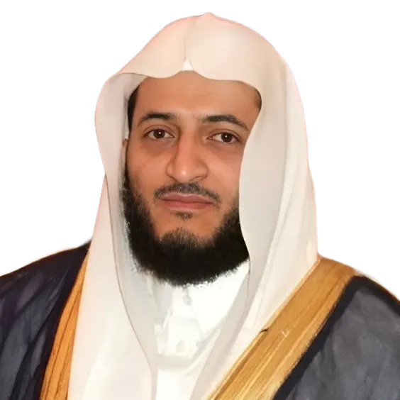 Hani Rifai