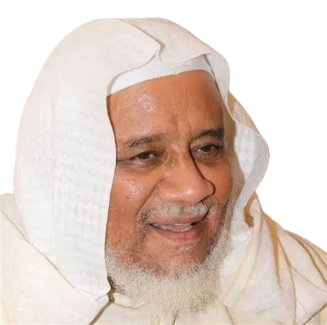 Ibrahim Akhdar