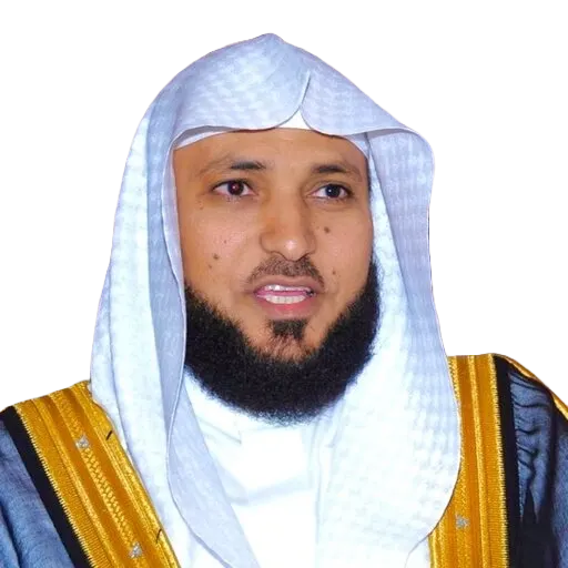 Maher Al Muaiqly