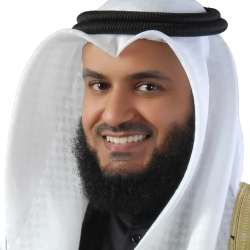 Mishary Alafasy