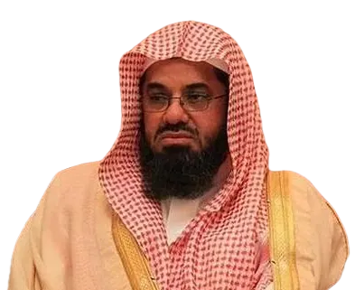 Saood bin Ibraaheem Ash-Shuraym