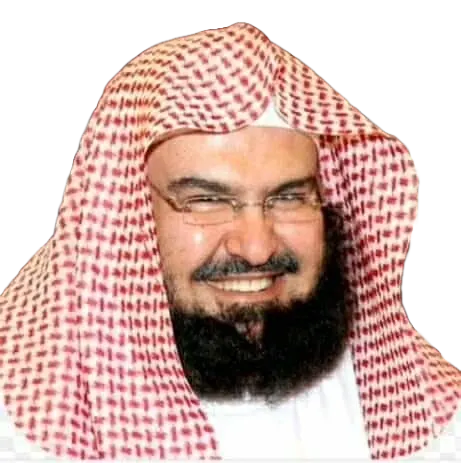 Abdurrahman Al-Sudais